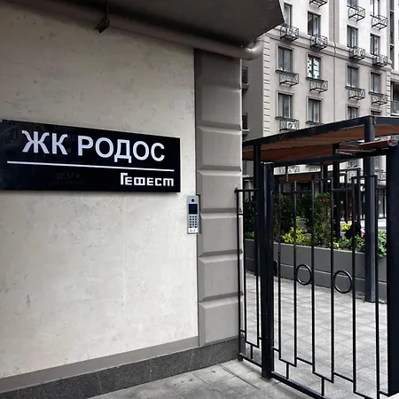 стильная двухкомнатная с террасой на 2 этаже в аркадии ! Apartment